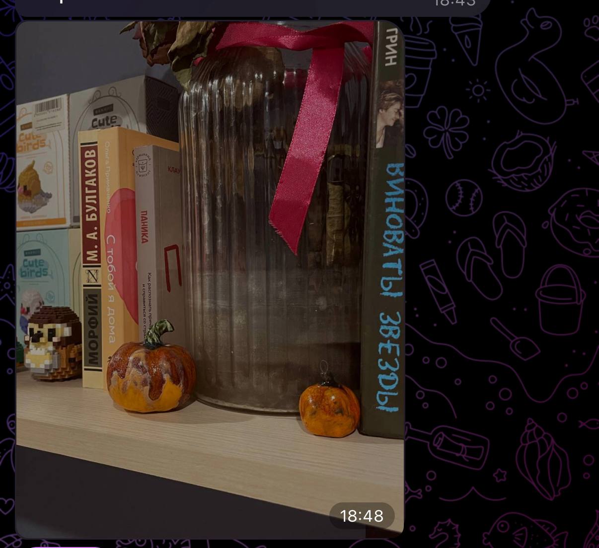 Отзыв клиента